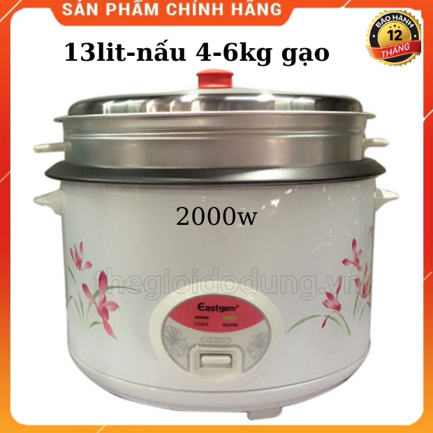 Nồi cơm điên công nghiệp EASTGEM 13LIT-lòng chống dính- có vỉ hấp, nồi cơm lớn -nấu 4-6kg gạo,giá rẻ