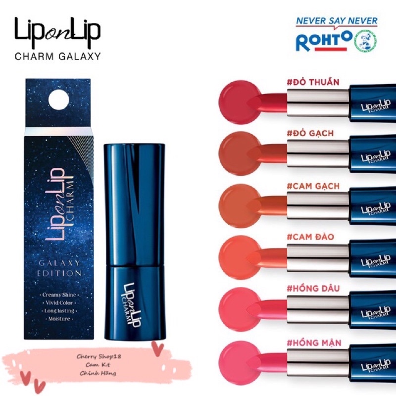 Lip On Lip Charm Galaxy
