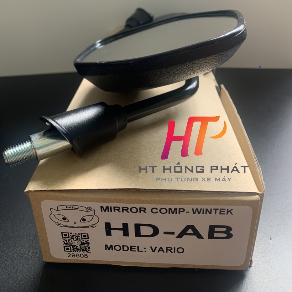 KIẾNG CHIẾU HẬU VARIO