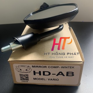 KIẾNG CHIẾU HẬU VARIO