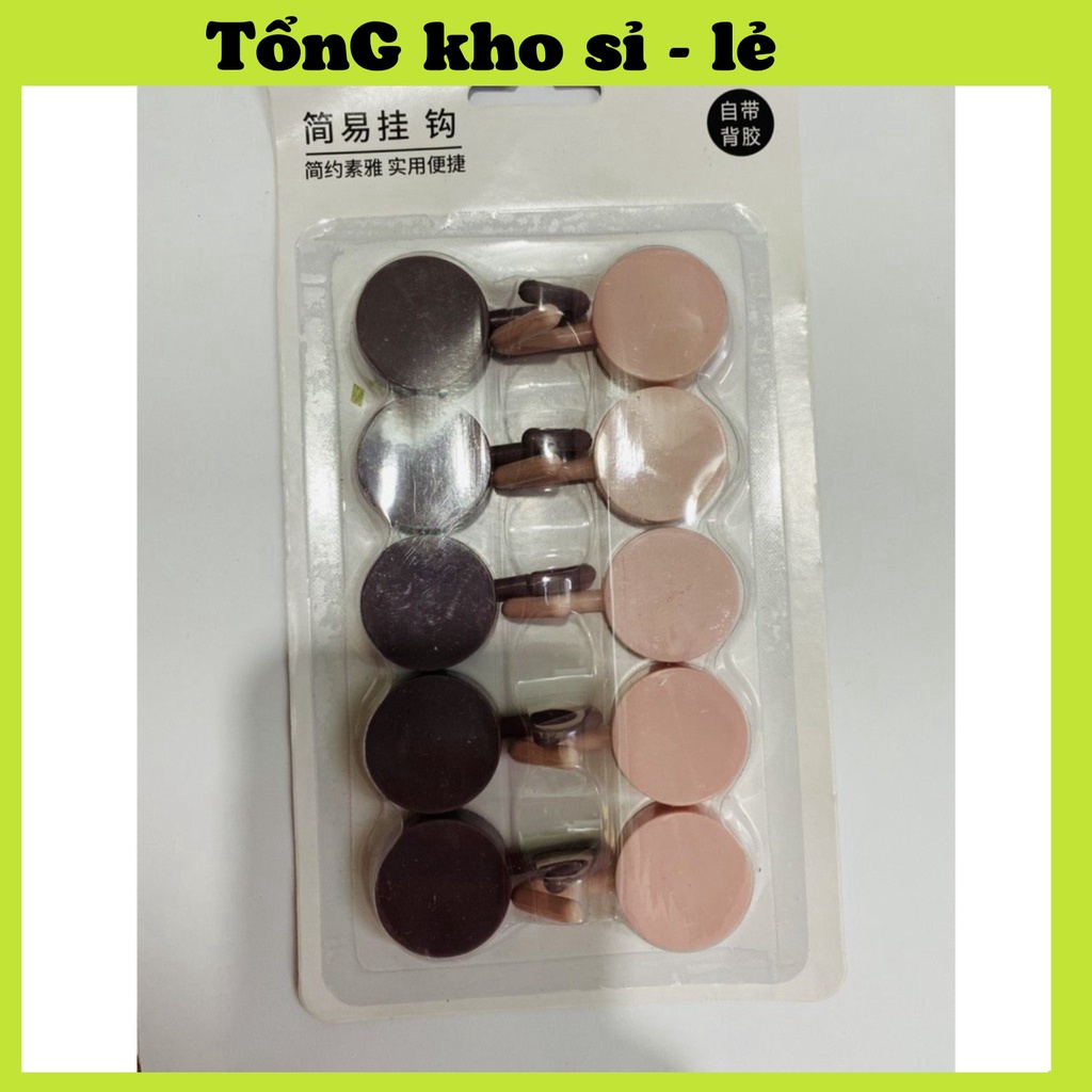 [COMBO 10] Móc Nhựa Tròn Dán Tường Treo Đồ Vật - Móc Gắn Tường Trang Trí Nhà Cửa Nhiều Màu Sắc (VỈ 10 CÁI) 88253