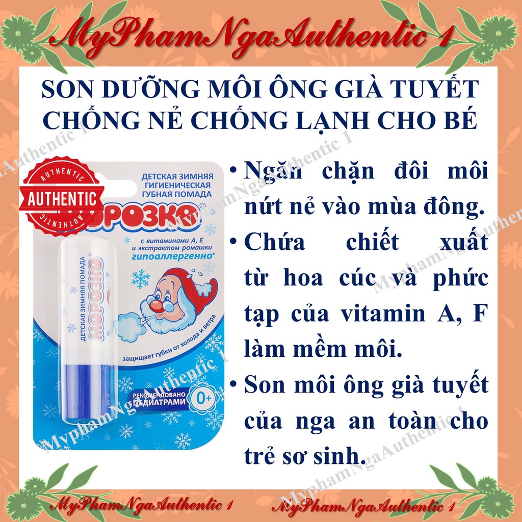 SON DƯỠNG MÔI ÔNG GIÀ TUYẾT CHO TRẺ EM TỪ 1 TUỔI VÀ NGƯỜI LỚN