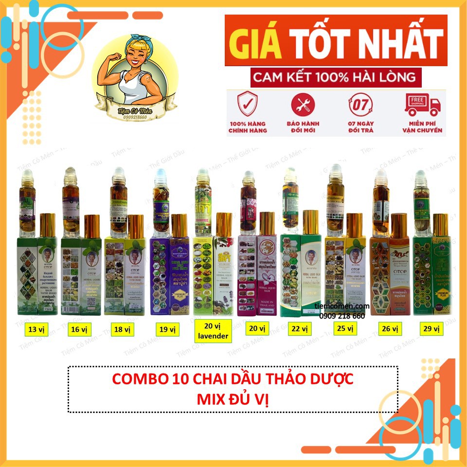 Combo 10 chai Dầu Lăn Thảo Dược - Đủ 10 vị 13 - 16 - 18 - 19 - 20 - 20 lavender - 22 - 25 - 26 - 29 vị - Nội Địa Thái