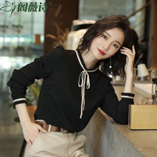Áo Sơ Mi Kiểu Cổ Thắt Nơ
