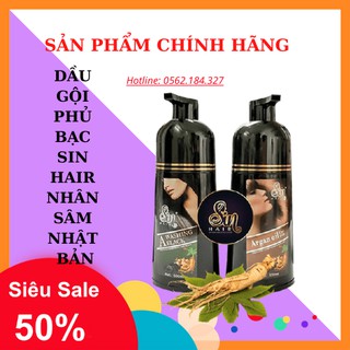 Dầu gội nhân sâm phủ tóc bạc sin hair - nhật bản