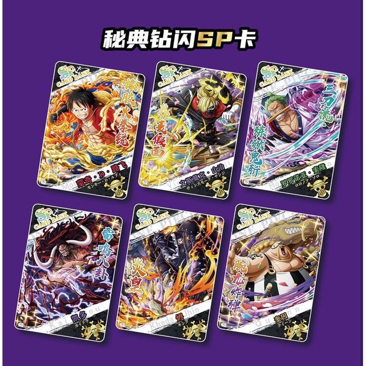 Đồ Chơi Nhân Vật Anime One Piece