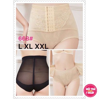 Quần gen nịt bụng cạp cao 👗👗 👗👗 nịch bụng giảm eo đẹp