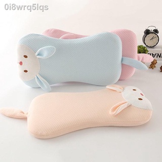 [Siêu Sale]✶♚Gối dành cho trẻ sơ sinh Memory Foam em từ 0-3 tuổi trở lên
