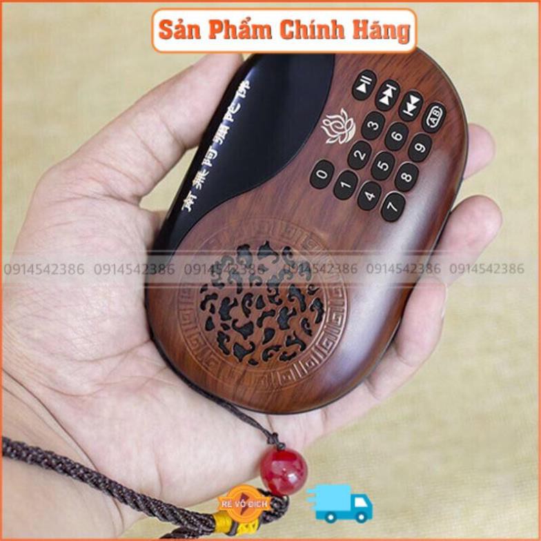 Máy Nghe Pháp. Dùng Thẻ Nhớ Ngoài, Hiệu 960