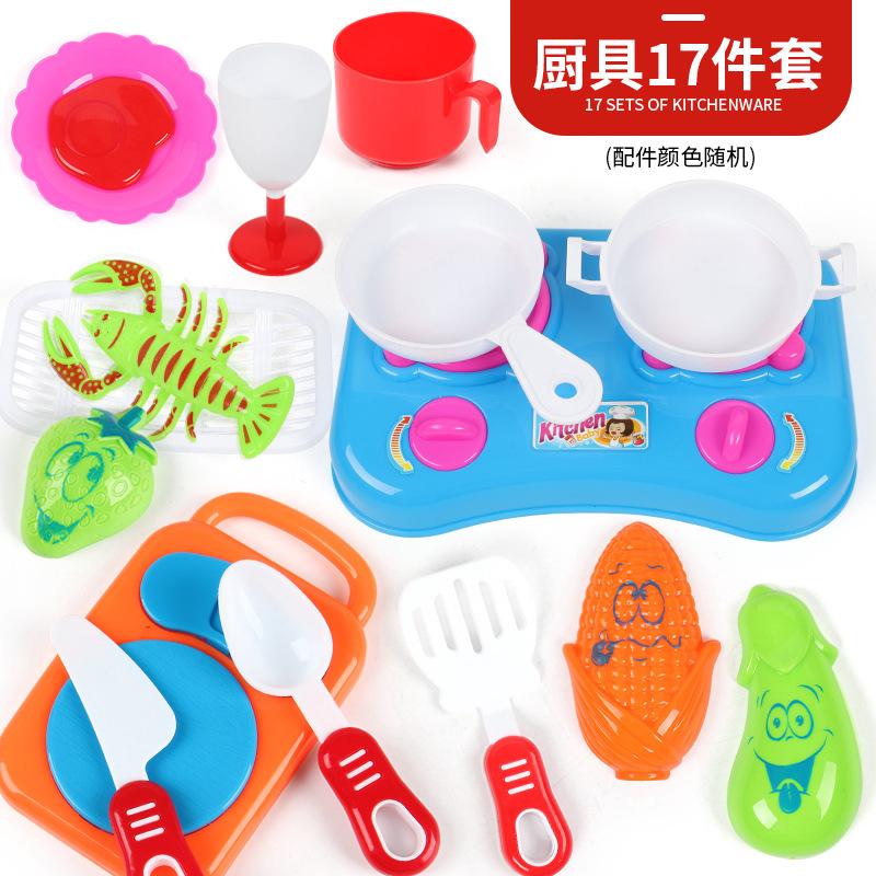 Bộ Đồ Chơi Nhà Bếp Cho Bé 01-42