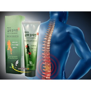 Dầu lạnh hàn quốc