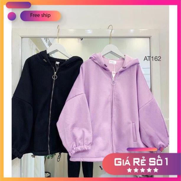 [ÁO KHOÁC NỮ,NAM] [Ảnh Thật]Áo khoác trơn cánh dơi có khoen, dây rút Freesize Dưới 65KG AK49