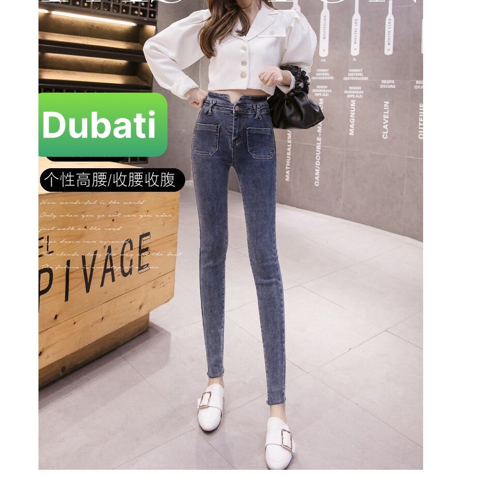 QUẦN JEAN NỮ LƯNG CAO CO GIÃN NÂNG MÔNG TÚI TRƯỚC XINH XẮN THỜI TRANG CAO CẤP - XANH 89- DUBATI FASHION