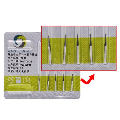 Set 5 Mũi Khoan Nha Khoa Tốc Độ Cao