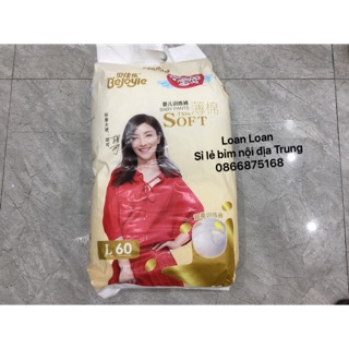 Bỉm nội địa Trung bejoyle M72/L60/XL54/XXL48
