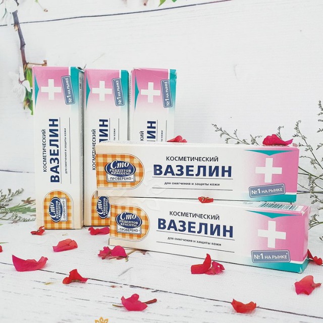 [Hàng Nga] Kem Bôi Chống Nẻ Da Vaseline CMO Xuất Xứ Nga