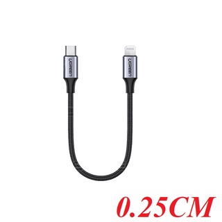 0.25m cáp usb type c ra apple lightning bọc nhôm chống nhiễu màu đen Ugreen 60757 US304