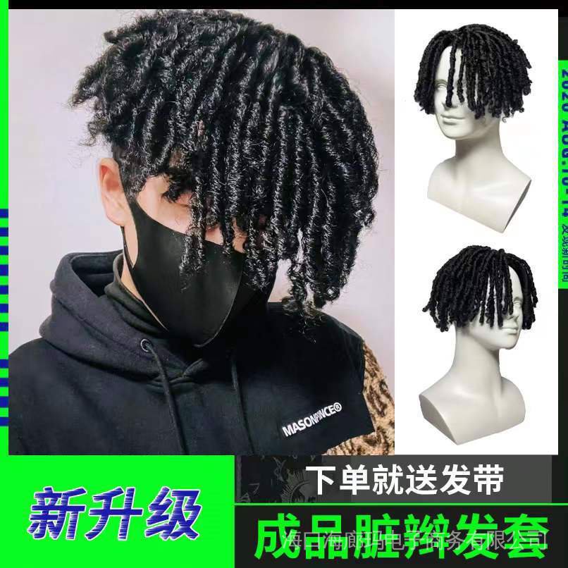 Bộ Tóc Giả Kèm Nón Kèm Bím Tóc Giả Phong Cách Hip Hop Dành Cho Nam