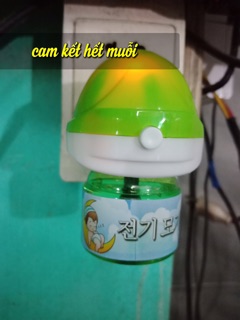 Đèn đuổi muỗi xông tinh dầu thiên nhiên ( 1 củ đèn + 2 lọ tinh dầu )