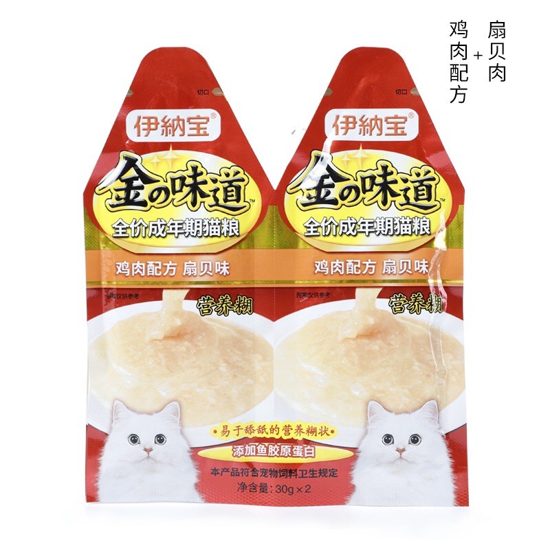 Súp thưởng ciao đôi Inaba Kin no Dashi Cream cho mèo 30gr, Sỉ từ 500