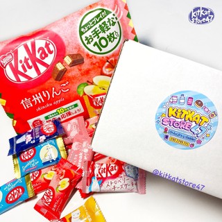 [HÀNG CHUẨN NHẬT] KITKAT CHOCOLATE SƯA
