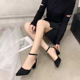Giày cao gót nữ đi làm công sở 7 cm mũi nhọn HEAKOS