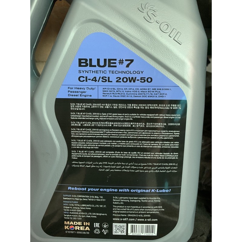 Dầu nhờn động cơ xe ô tô Soil Dragon Diesel CI-4/SL 20W50 4lít