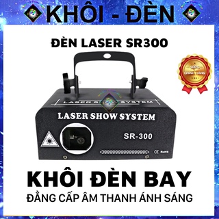 Đèn Laser Bay Phòng SR300
