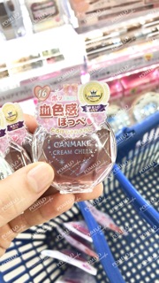 [Nội Địa Nhật] Má Hồng Kem Canmake Cream Cheek