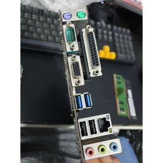 Main Giga H110