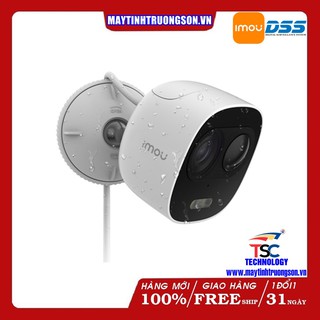 Camera IP Wifi 2MP HD1080P DSS IMOU LOOC IPC-C26EP | Camera Chống Nước