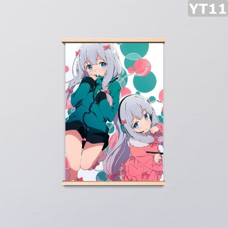 Poster anime ero manga sensei sagiri a1 / a2 / a3 + yt11