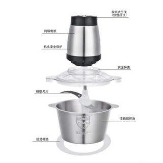 máy xay thịt công suất lớn