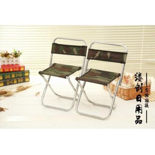 .. [RẺ VÔ ĐỊCH] Ghế xếp du lịch, câu cá kích thước lớn