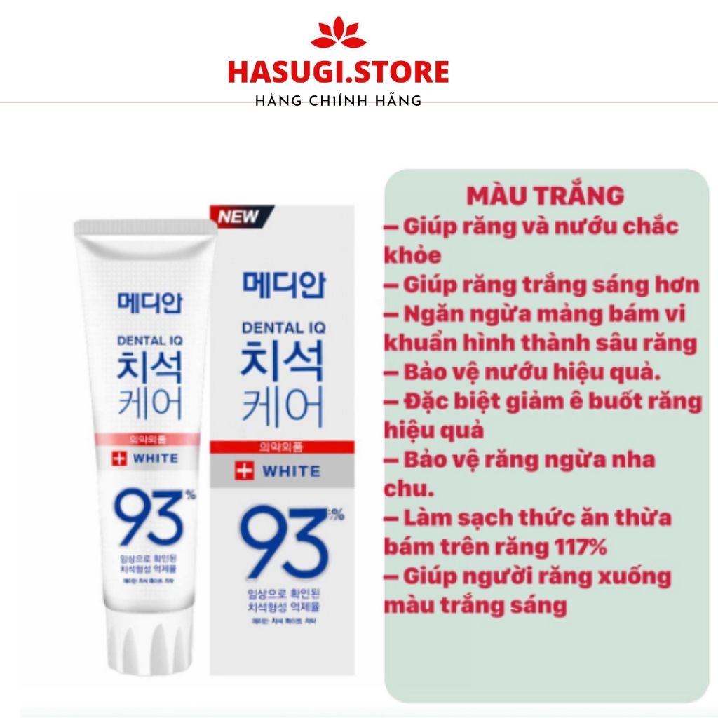Kem Đánh Răng Hàn Quốc, Đánh Răng Trắng Sáng Median Dental IQ 93% 120g