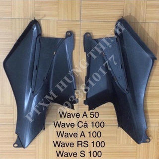 Lẻ ốp bình xăng umv dày đẹp xe wave a 50, wave a 100, wave cá 100, wave rs 100, wave s 100