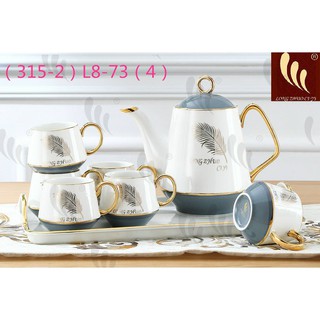 BỘ BÌNH CỐC LONG ZIN , H0L2 KÈM KHAY SỨ XƯƠNG KOREA VIỀN VÀNG CAO CẤP 2 MÀU
