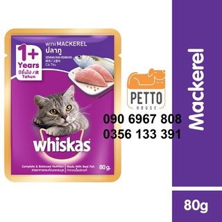 Thức ăn ướt cho mèo sốt cá thu Whiskas Mackerel 80g