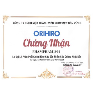Trà Giảm Mỡ Bụng Genpi Tea #Orihiro [chính hãng Nhật Bản] [Hàng Chuẩn]