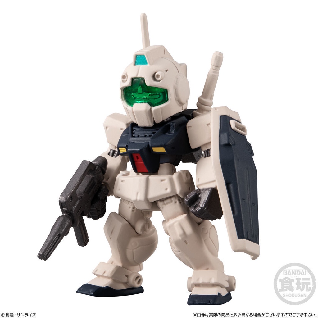 Bandai Shiwan FW GUNDAM CONVERGE Mobile Suit Gundam UC Special Collection