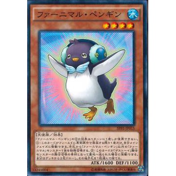 Lá bài thẻ bài Yugioh SPFE-JP015 - Fluffal Penguin