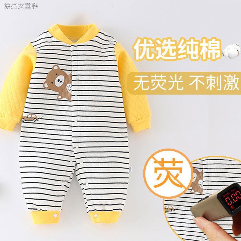 Bộ Áo Liền Quần Chất Liệu Cotton Cao Cấp Thời Trang Mùa Xuân Thu Đông Dành Cho Bé Trai