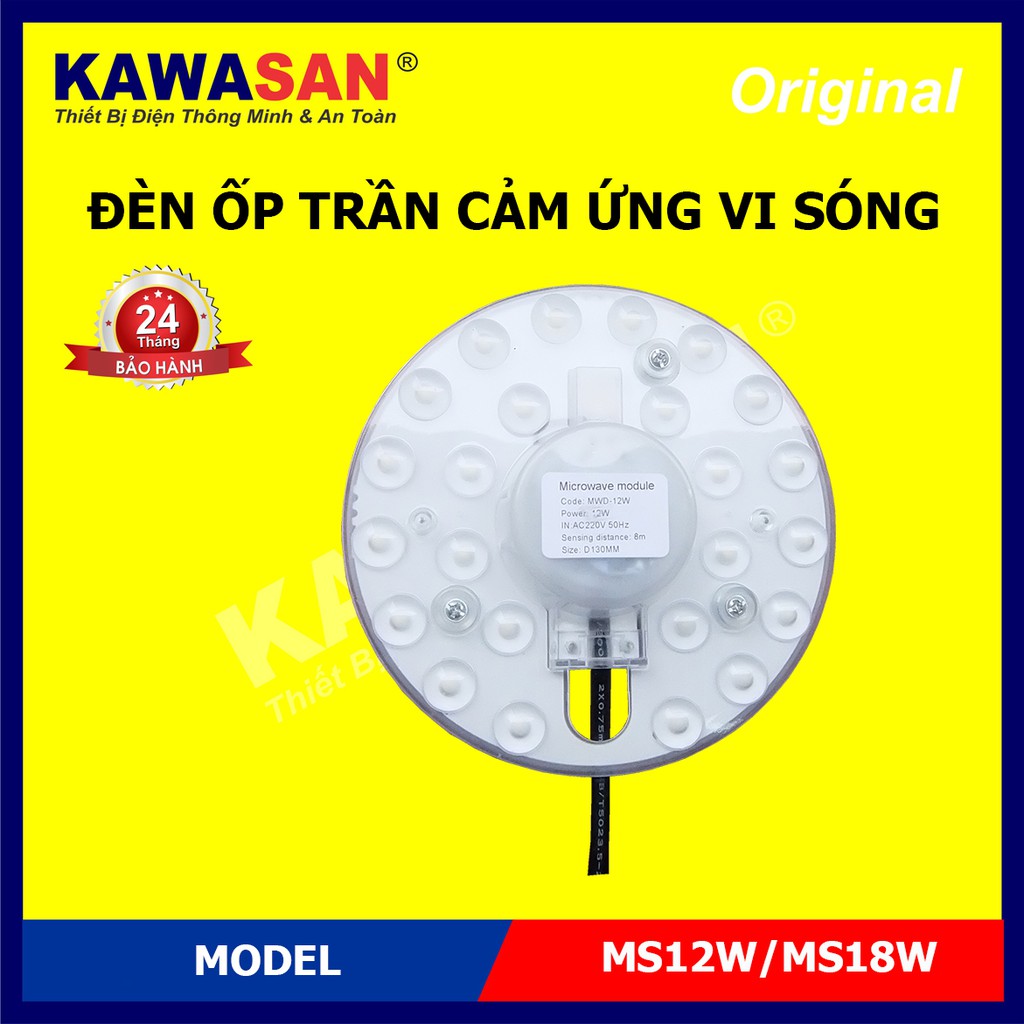 ĐÈN ỐP TRẦN CẢM ỨNG CÓ TÍCH ĐIỆN KW-MS12W/18W