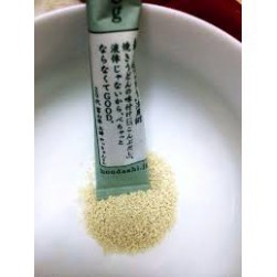 (Date 2024) Hạt Nêm Rong Biển Ajinomoto 56/112g Cho Bé Ăn Dặm