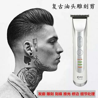 TÔNG ĐƠ CHẤN VIỀN Codos CHC-338 cho tiệm tóc nam nữ