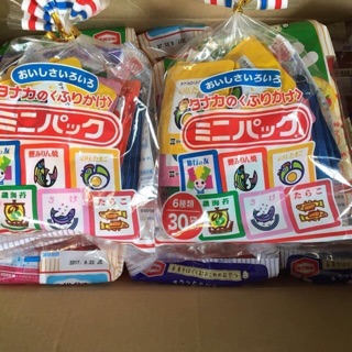 Gia vị rắc cơm túi 30 gói nhỏ