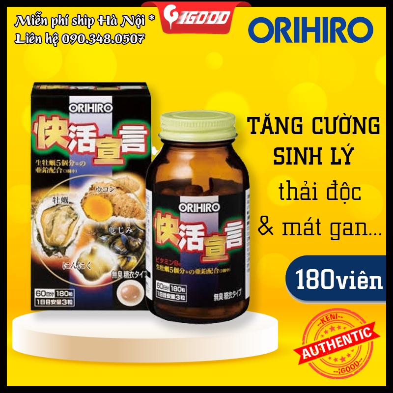 [Mã 99FMCG1 giảm 8% đơn 250K] Tinh Chất Hàu Tươi, Tỏi, Nghệ Orihiro Vi