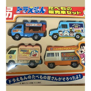 Bộ Set Tomica Doraemon Limited 1998 Full box