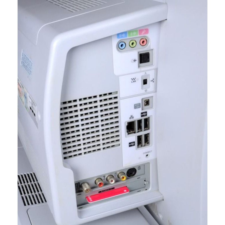 Bán thanh lý case máy tính liền màn Nec 22'