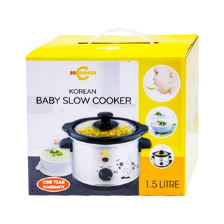 Nồi nấu cháo cho bé BB-COOKER 1.5L